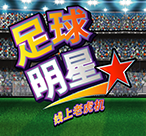  MG游艺美洲野牛｜MG游艺美洲野牛新手线上引导进阶玩法及操作实战技巧;MG游艺网-第1张图片