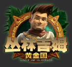  MG游戏恶魔的手指-MG游戏恶魔的手指模拟器介绍手机端流畅设置;MG游戏网